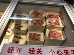 -福成自助烤肉(双桥万达店)