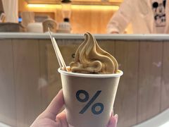 -% Arabica阿拉比卡咖啡烘焙工坊