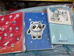-千纸鹤办公文具超市