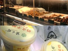 -紫光园·烤鸭(沙河物美店)