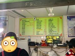-小草糖水(海棠村店)