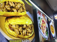 -魏家凉皮(八里庄店)