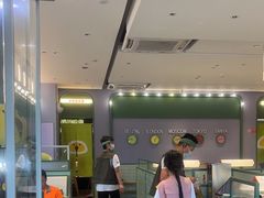 -椰小鸡·琼州糟粕醋(美兰缤纷城店)