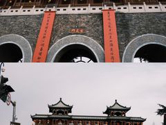 -南京城墙景区