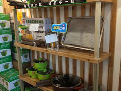 -锅圈食汇火锅烧烤食材超市(回龙观店)