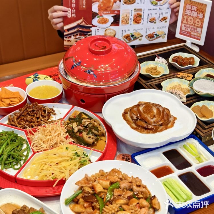 还有谁不知道天河城这家店开业了📢
