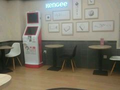 -仟吉KenGee(建文店)