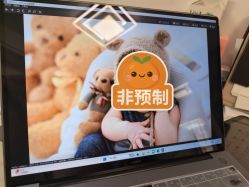点击看大图 -玛瑞莎孕婴童摄影到家拍