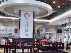 -服务大楼冷面(延大店)