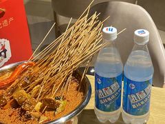 -古真记钵钵鸡(老公园店)