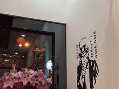 -北国小院(市桥店)