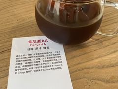 -VOYAGE COFFEE(杨梅竹店)