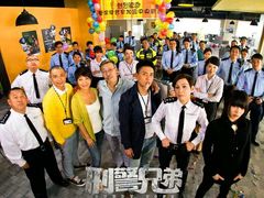 -环影天地影城(佛山映月湖环宇城)