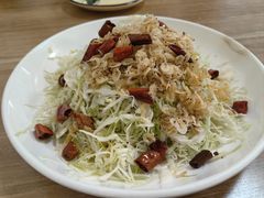 -禄源饭店