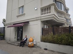-匠造烘焙(上海工厂店)