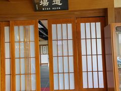 -一本柔道跆拳道馆(环球中心馆)