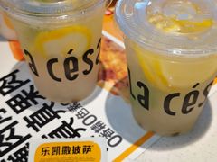 -乐凯撒披萨(正佳广场店)
