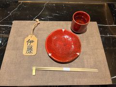 -伊藤ITO(侨福芳草地购物中心店)
