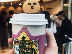 -茶是一枝花泡茶店