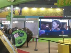 -东浩兰生上海世博展览馆