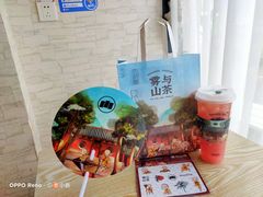 -雾与山茶(大禹城店)