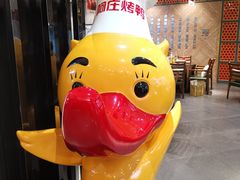 -阿庄新豫菜(通泰路店)