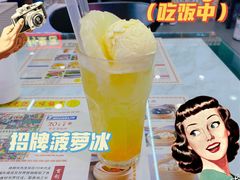 -澳门陈光记烧味饭店(万象城店)