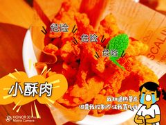 -太二酸菜鱼(正大广场店)