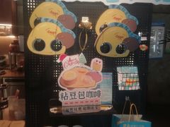 -仁义涵西餐·咖啡(中华巴洛克店)