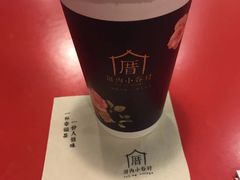 -厝内小眷村(合肥华府骏苑店)