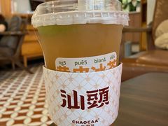 -一杯潮茶·专注潮汕茶饮(朝阳庄店)