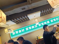 -绿草地·湘菜(喜盈门店)
