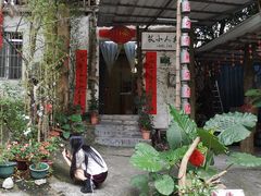 -火炉山森林公园