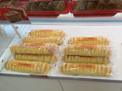 -味多美蛋糕(双安店)