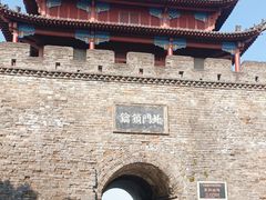 -襄阳古城