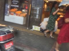 门面-惠诚滋知(盐务街店)