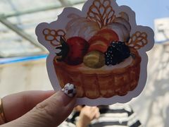 -ZAZA CAKERY