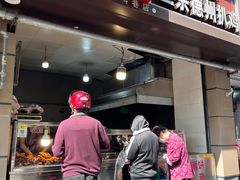-陶记正宗德州扒鸡(科巷店)