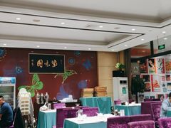 -紫光园(燕郊总店)