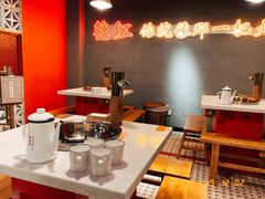 大堂-陈艳红火锅菜·冒菜(簋街店)