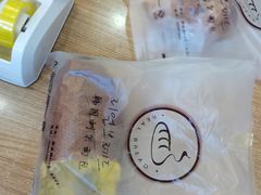 -韩国利尔面包(桂林路店)