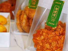 -勿理堂(西村店)