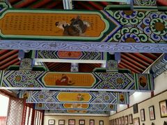 android_upload_pic-赫图阿拉城