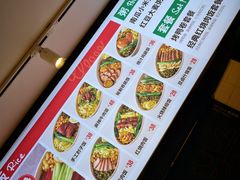 -特派卷·老北京烤鸭卷(合生汇购物中心店)