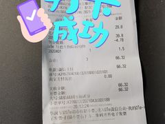 -Olé精品超市(广州太古汇店)