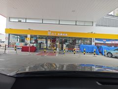 -壳牌华苑加油站