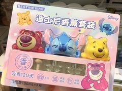 -山姆会员商店(西溪店)