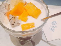 水果西米露-荣小馆(临海世纪花城店)