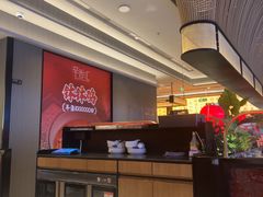 -辛香汇·现炒川菜(城北万象城店)