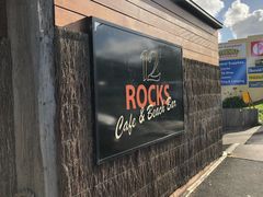 -12 Rocks Beach Bar Cafe
